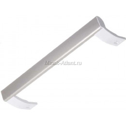 Ручка для холодильника Атлант (31,5 см) белая